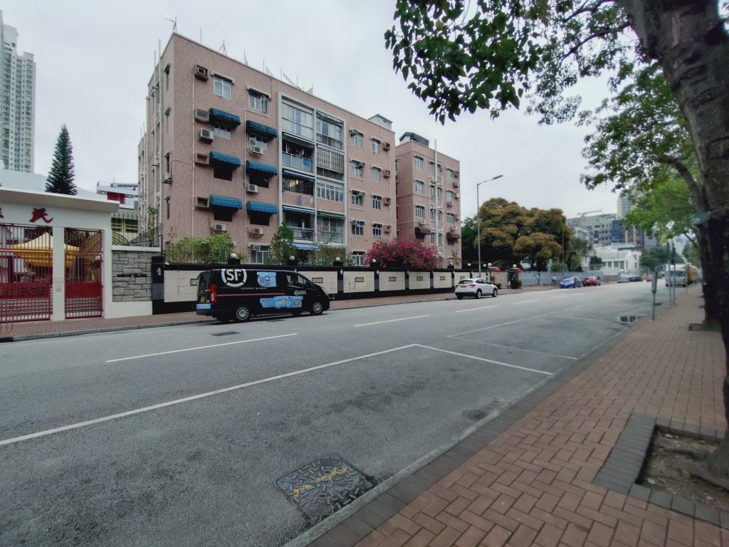 香港九龍九龍仔 延文禮士道