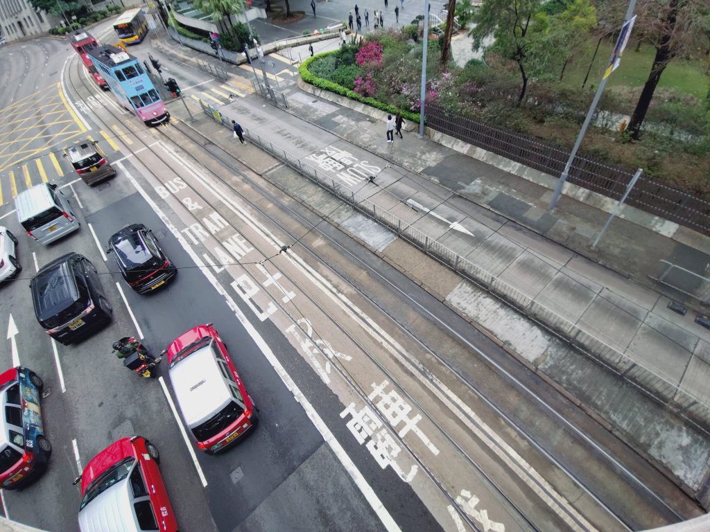 香港香港島中環 金鐘道